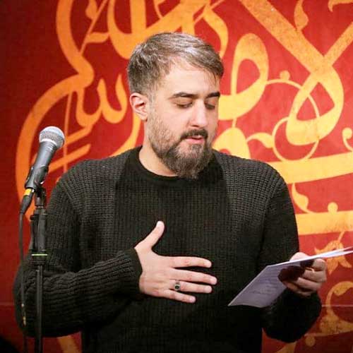 محمد حسین پویانفر اعظم الله اجورنا بمصابنا بالحسین